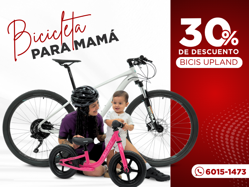 Promocion